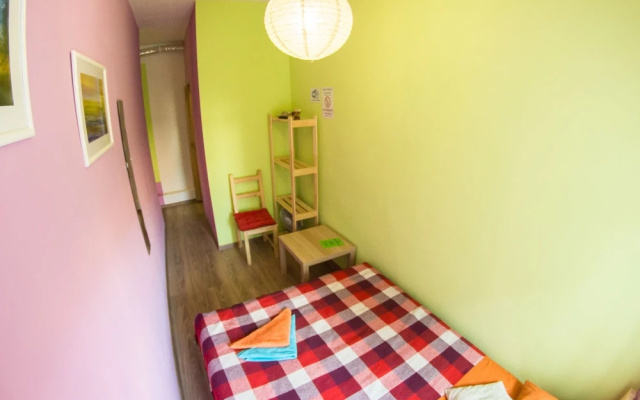Апартаменты Vladivostok Home Stay