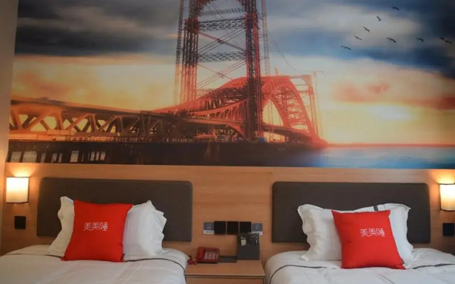 Thank Inn Hotel Hebei Handan Wu'an Qiaoxi Road