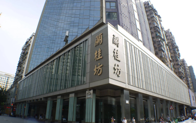 City Viva Hotel Macau
