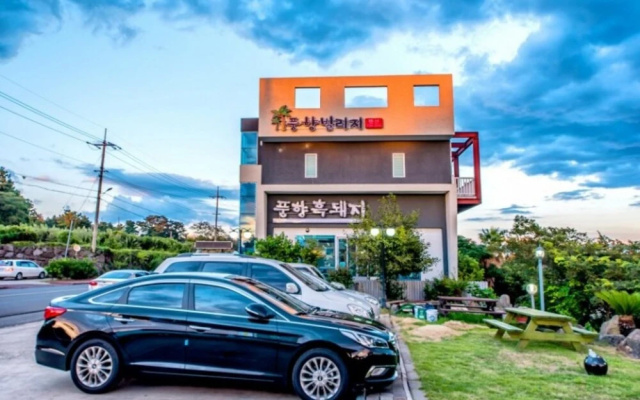 Seogwipo Poonghyang Village Pension