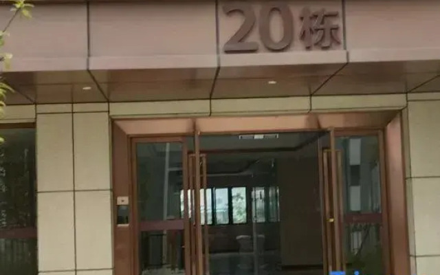 Moye Shiguang Homestay (Zhangjiajie Xidian)