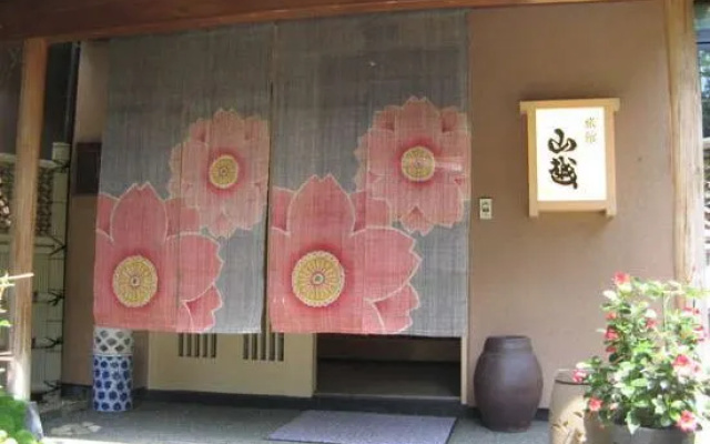 Yamagoshi Ryokan