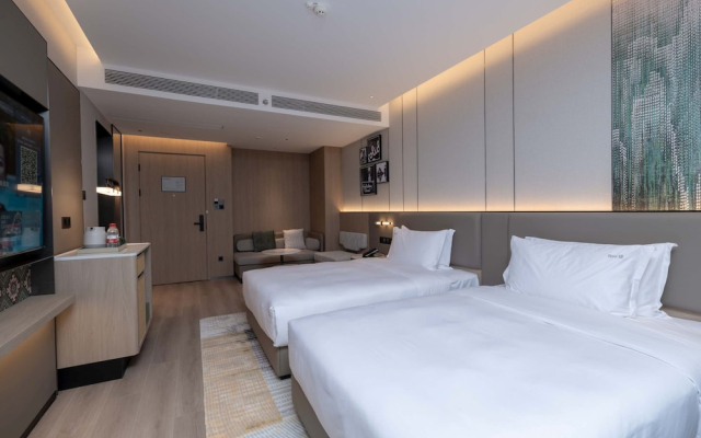 Holiday Inn Guilin Qixing By IHG