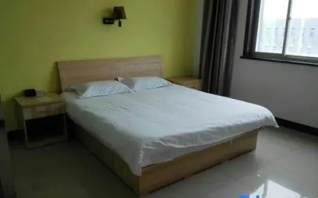 Suning Ronghui Business Hotel