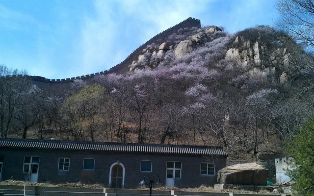 Beijing Greatwall Hotel