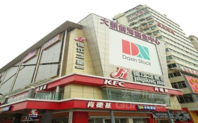 Отель Jinjiang Inn Shenzhen Nanshan Qianhai Road вид на фасад