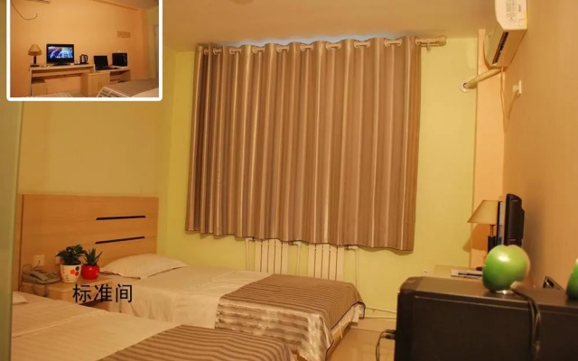 Hailian Express Hotel- Hengshui