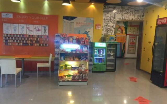 Keyi Chain Hotel (Suzhou South Bus Station)
