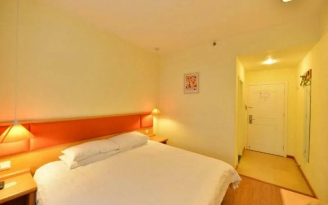 Homeinn · neo (Beijing Changping Stadium South Ring Road)