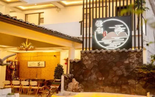 Yiyun Homestay(Puzhehei Qinglong mountain)