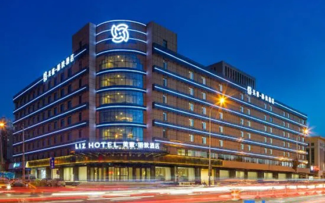 MEHOOD LESTIE Hotel (Tianjin West Station Changhong Park Subway Station)