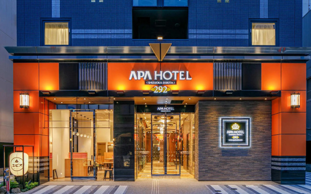 Apa Hotel Shizuoka Ekikita