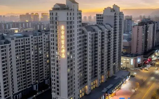 Oriental international trade Hotel