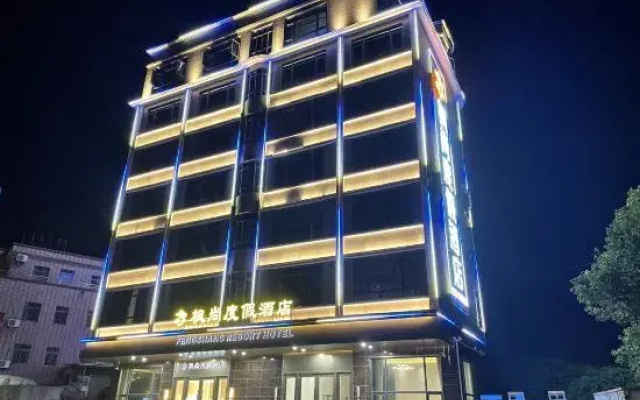 Taishan Fengshang Resort Hotel