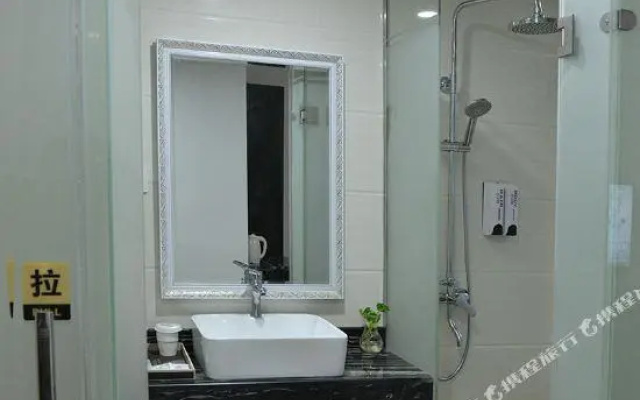 Youxi Boutique Hotel