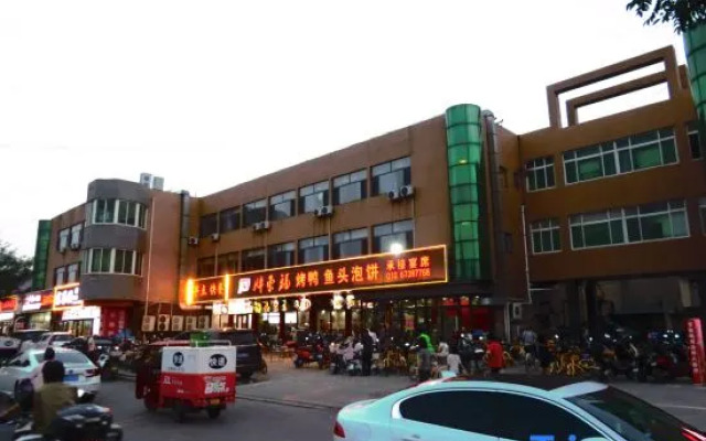Liandu Hotel