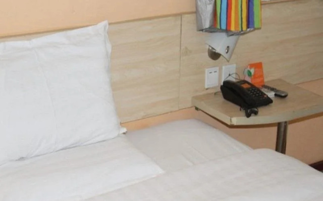 7Days Inn Lanzhou University