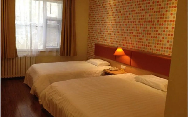 Home Inn Beijing International Studies University South Gate Shuangqiao Metro Station
