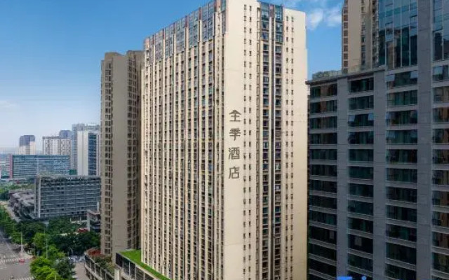 JI Hotel (Chengdu Gaoxin Tianfu Sanjie)