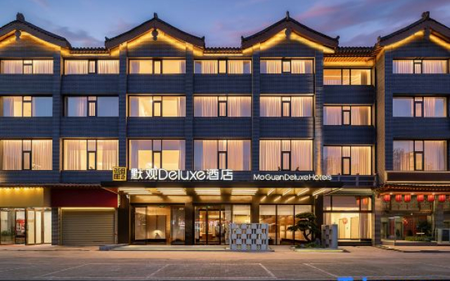 MoGuan Deluxe Hotels （Wansuishanamusement park)