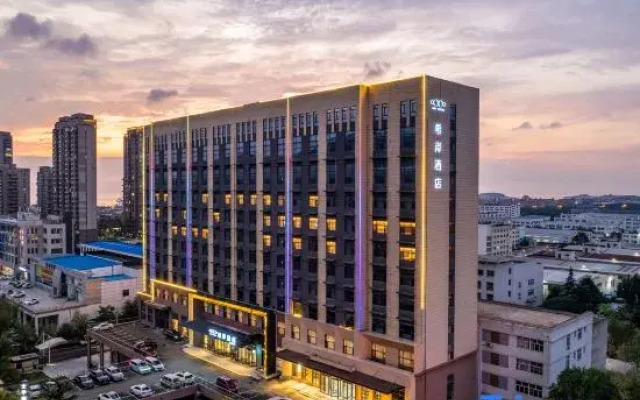 Xana Hotelle (Weihai Huoju 8th Street International Coastal Baths)