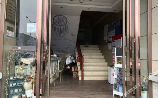 Huahao Business Hotel