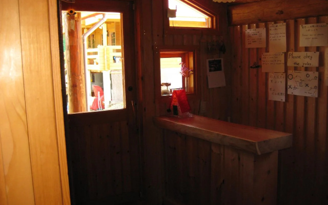 Log Cottage Himawari
