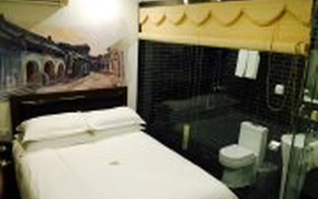 Pofit Nostalgia Theme Hotel (Beijing Nanluoguxiang)