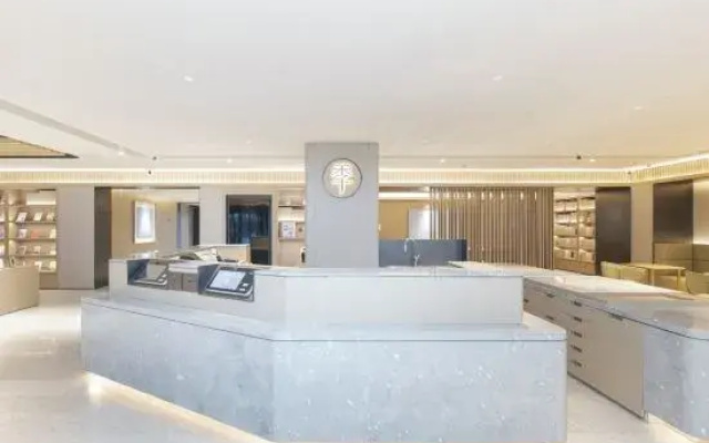JI Hotel (JinanJiyang Jibei Gongyuan)