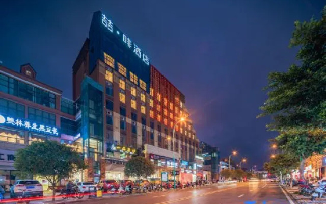 James Joyce Coffetel (Changning Fortune Plaza)