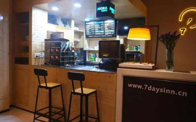 Iu Hotels Guangzhou Panyu Dashi Chimelong Safari P
