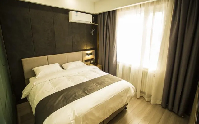 Thank Inn Plus Hotel Liaoyuan Fortune Road Eurasian Shangdu