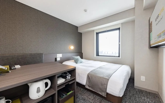 Super Hotel Premier Aso Kumamoto Airport