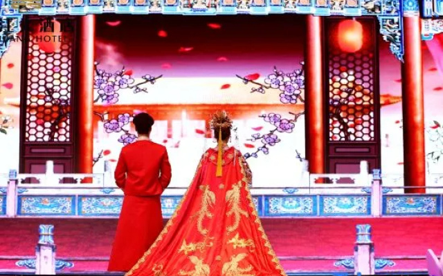 Binjiang Hotel