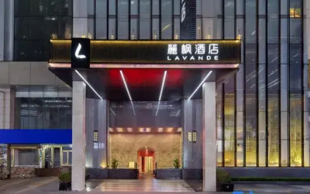 Lavande Hotel (Haikou Wanguo Metropolis Qilou Old Street Branch)