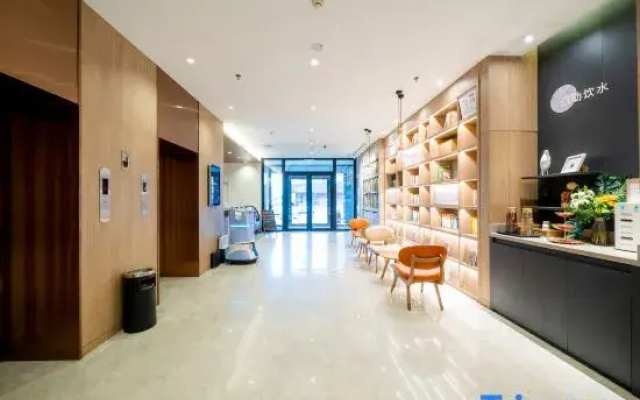 HanTing Premium Hotel (Changchun Xintiandi Manchukuo Palace)