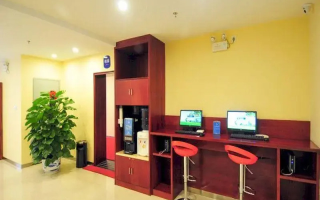 HanTing Hotel (Haikou Qilou Old Street)