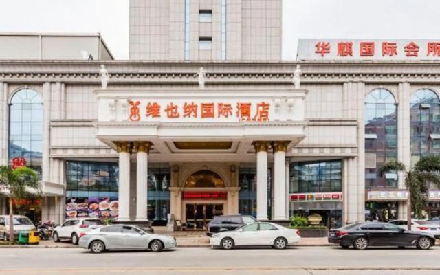 Vienna International Hotel Guangzhou Guangfo