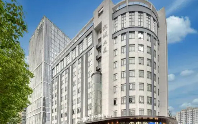 Jinjiang Inn Hangzhou Xiaoshan MixC Renmin Square Metro Station Branch