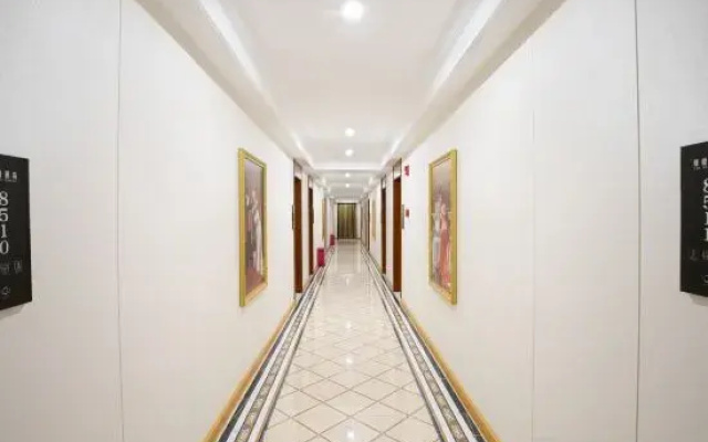 fuyuzhihui Hotel