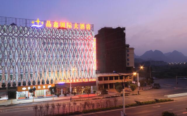 Guilin Jingxin International Hotel Guilin China Zenhotels - 