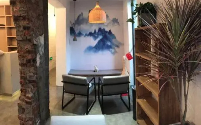 Jianwei Kongjian Lanran Hotel (Shanghai Daning Park)