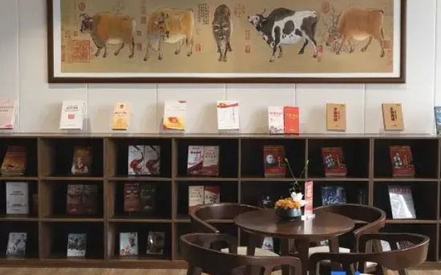 Jinbin International Hotel