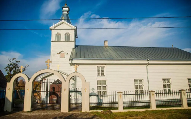 Kallaste Hostel