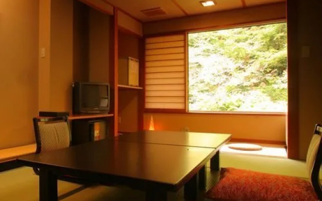 Imaita Onsen Yumotokan