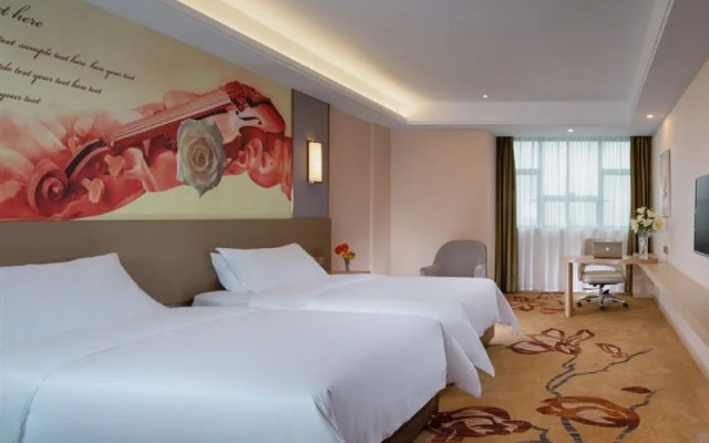 Vienna International Hotel (Guangzhou South Railway Station Sanshan)