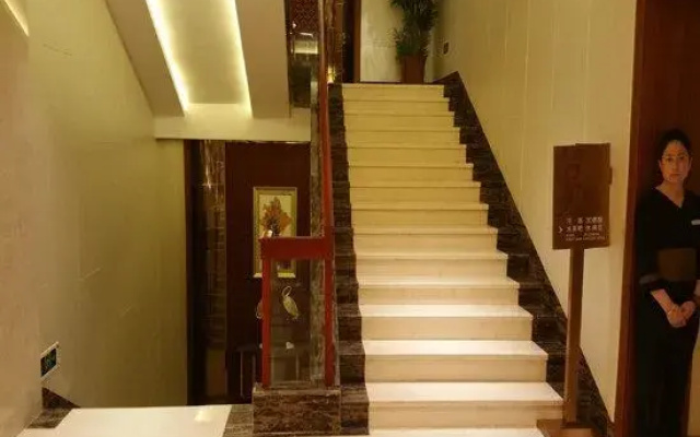 Yi Jin Hotel