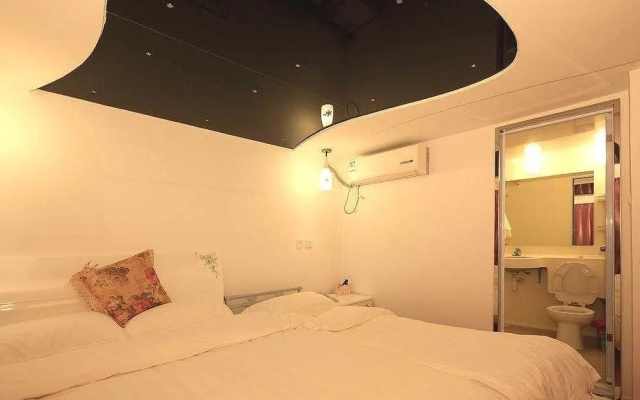 Qingdao Sweet Space Business Hotel