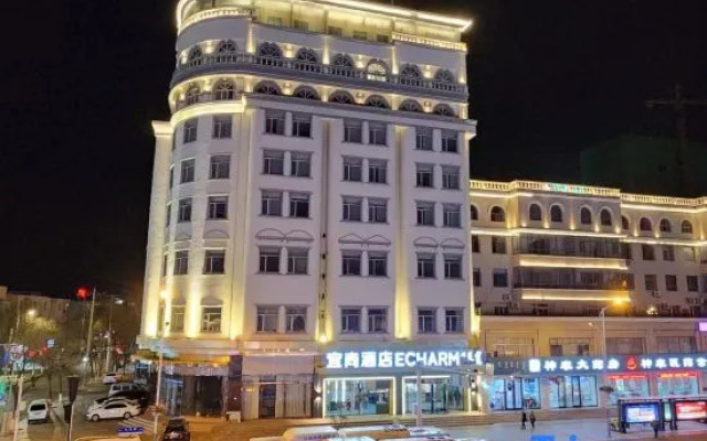ECHARM Hotel (Baotou Qingshan Wangfujing Branch)