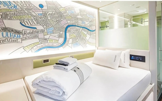 Hub by Premier inn London Westminster, Saint James Park